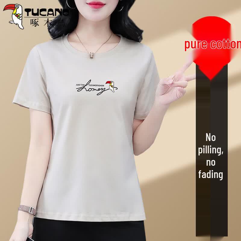 TUCANO Women s Pure Cotton Short Sleeve T-Shirt 2XL