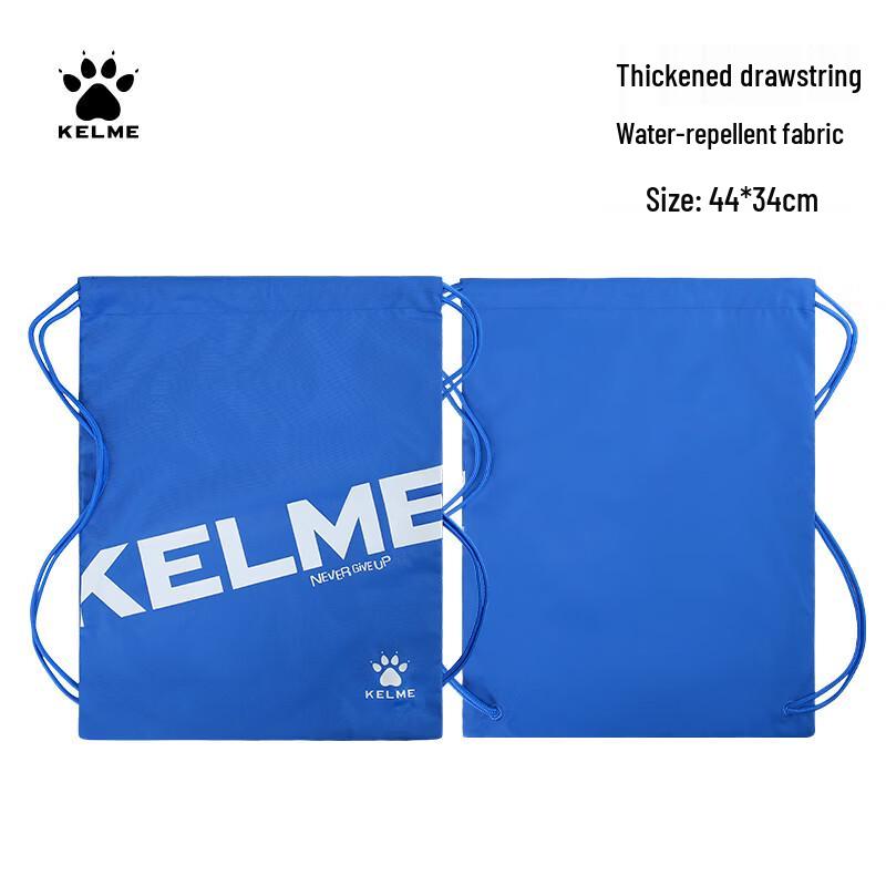 

KELME Waterproof Drawstring Sports Bag