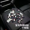 For BMW M Performance E46 E90 F10 F30 X3 F20 E60 E70 E39 E36 E87 X7 4pcs Car Logo Glue Sticker Steering wheel Decals Labeling NQW8