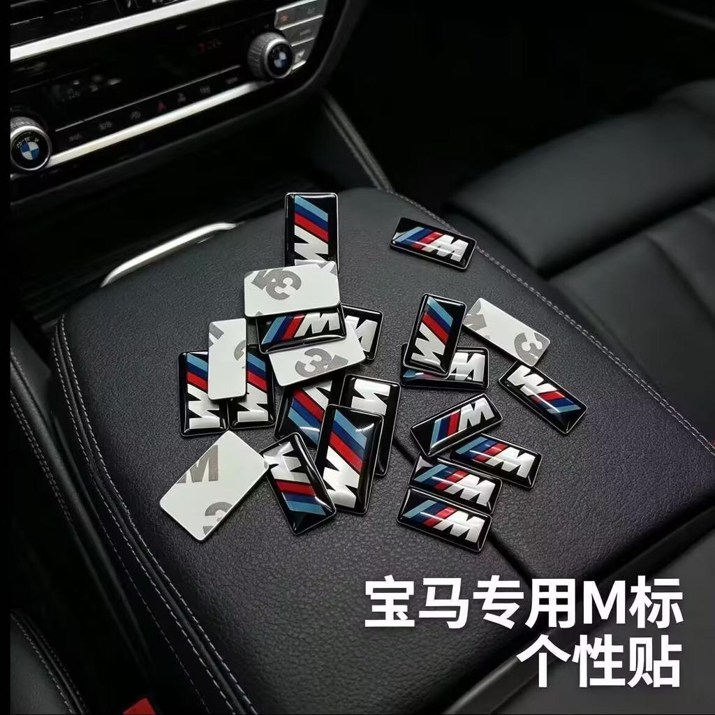 For BMW M Performance E46 E90 F10 F30 X3 F20 E60 E70 E39 E36 E87 X7 4pcs Car Logo Glue Sticker Steering wheel Decals Labeling NQW8