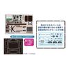 1/24 Car NEXT Series No.1 Vellfire ZA G EDITION (Black) Plastic Model