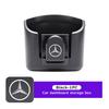 Car Key Storage Box With Hook Adhesive Box Car Dashboard Key Holder For Benz AMG Exclusive W204 W222 W205 W203 W213 W124 W108 ZL9