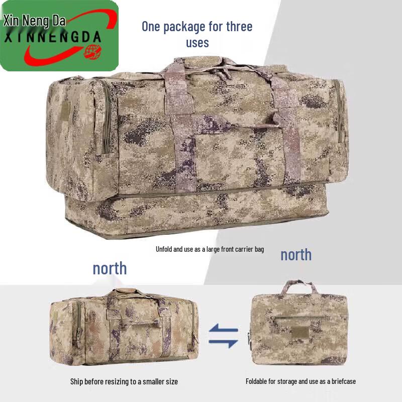 Xinnengda Large Multi-functional Carry Bag