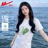 Warrior Women's Ice Silk Sun Protection Short Sleeve T-Shirt
