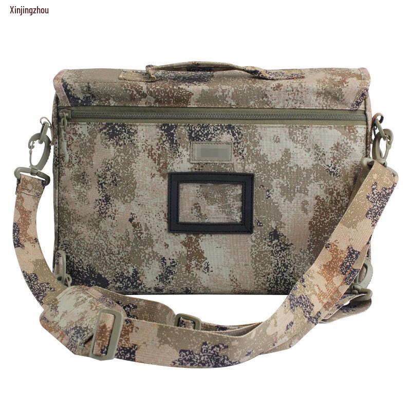 Outdoor Tactical Messenger Bag 37x26x12cm