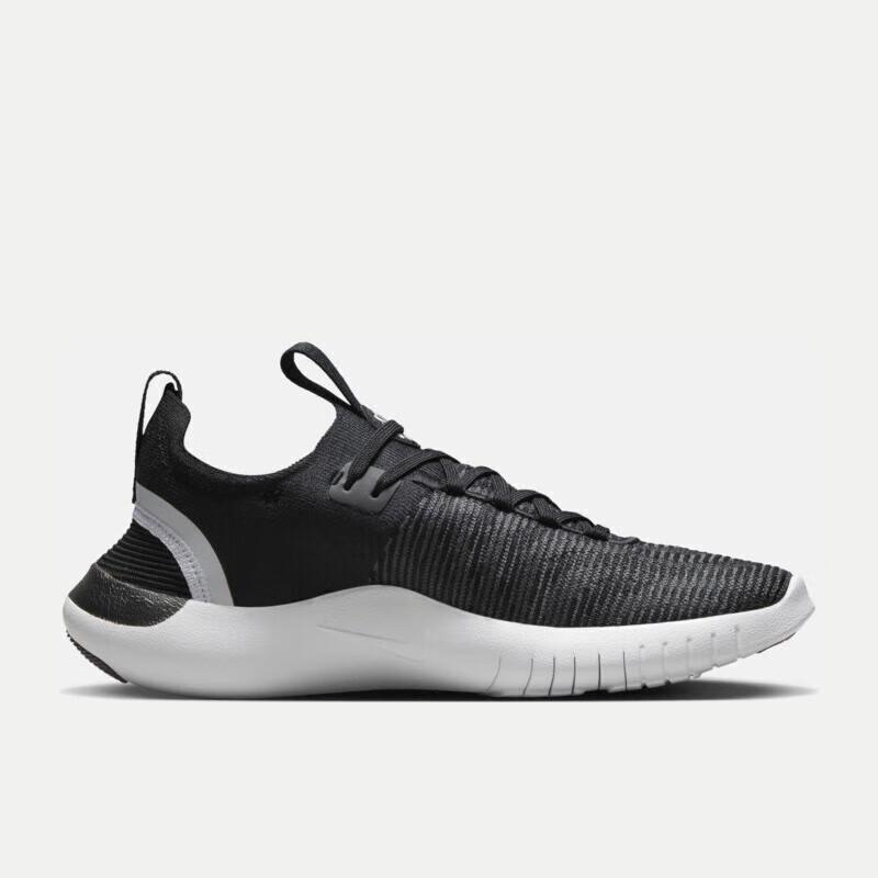NIKE NIKE Women's Training Shoes with Cushioning, FREE RN FK NEXT Sneakers