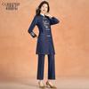 Kebei'er Women's New Chinese Style Denim Blue Trench Coat Two-Piece Set