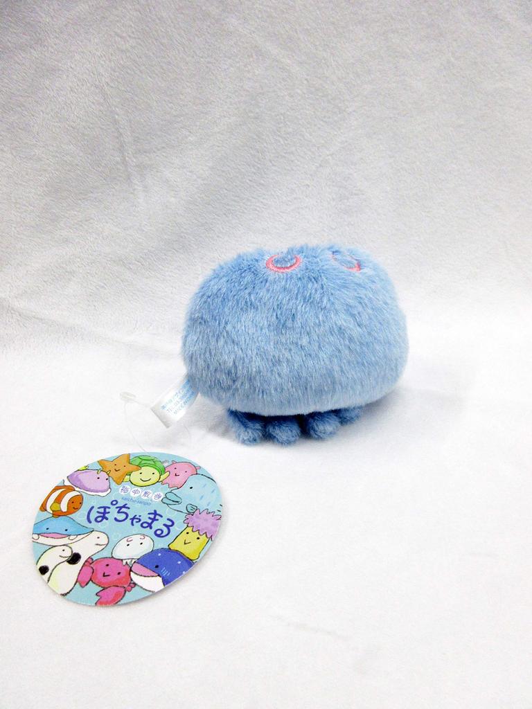 Underwater Walk Pochamaru Series S Size Jellyfish Plush Toy