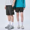 Fila Stretch Ripstop Shorts