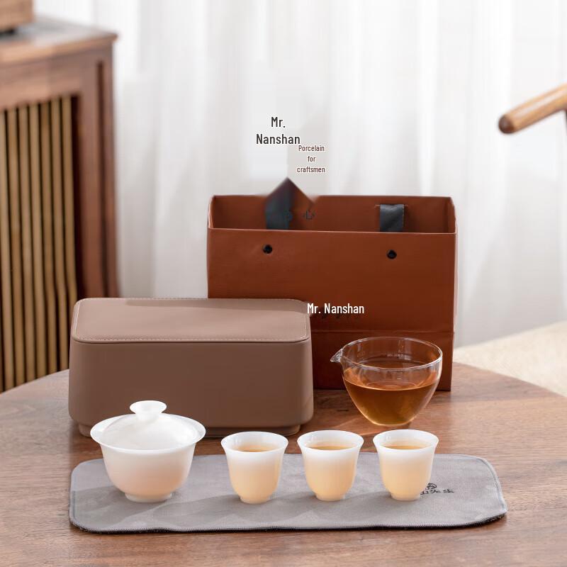 Light Luxury Ceramic Gaiwan Travel Tea Set