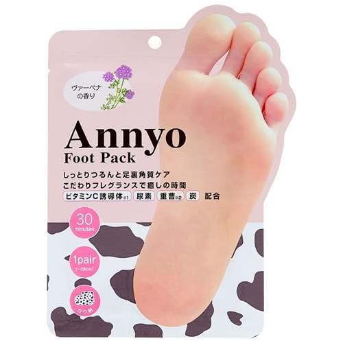 

Pierres Annyo Foot Pack, Cow Print, Verbena Scent