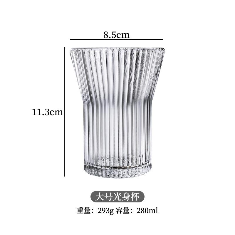 Hanging Ear Coffee Cup Iced Latte Cup High Value High Sense Women'S Exquisite Tea Cup Household Glass Drinking Cup