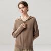 Lekasha Women's Cashmere Zip-Up Hooded Cardigan