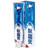 Lengsuanling Anti-Bacterial Anti-Sensitive Multi-Care Toothpaste