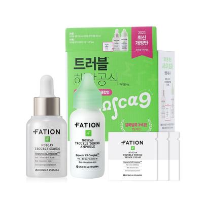 Noscanine Trouble Trace Ampoule Special Set (Ampoule 30ml + Serum 30ml)