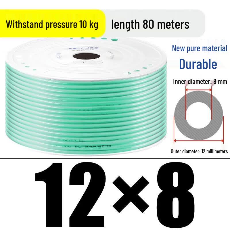 PU Air Compressor Hose 12x8mm