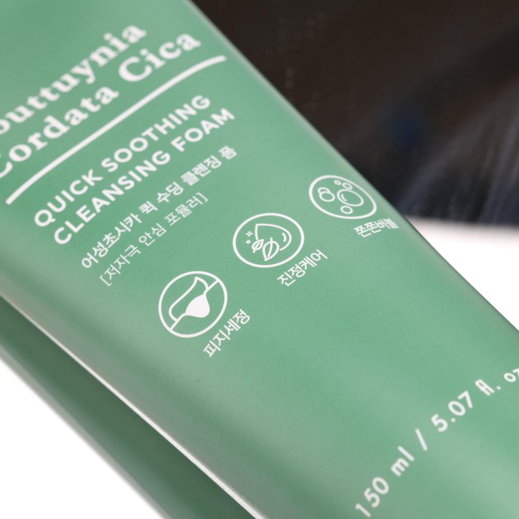 Tonymoly Houttuynia Cordata Cica Quick Soothing Cleansing Foam 150ml