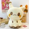 Hot Pokemon Kawaii Mimikyu Plush Toy Stuffed Doll Cute Cartoon Pokemon Style Baby Mew Doll Kids Birthday Gifts for Children