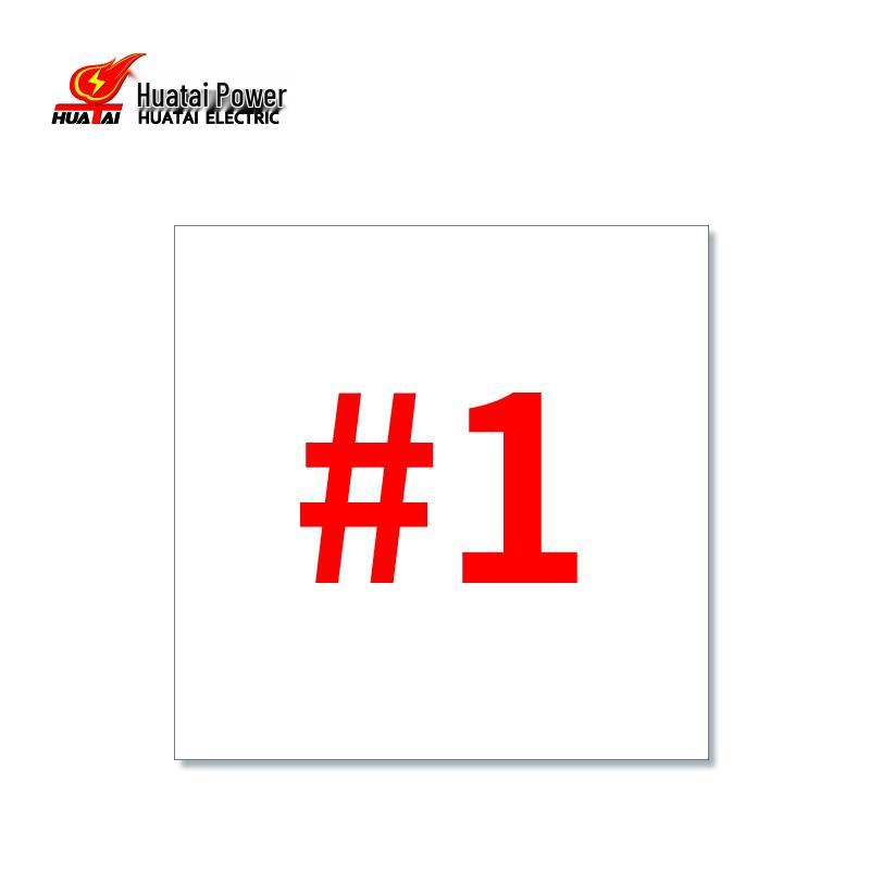 HUATAI HT-FSN-B22 Electrical Equipment Nameplate