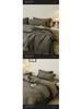 2026 Spring/Summer Men's Pure Cotton Striped 4-Piece Bedding Set: Washed Cotton Bed Sheet & Duvet Cover.