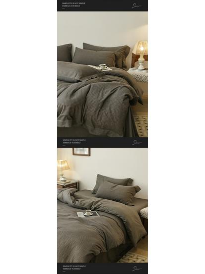 2026 Spring/Summer Men's Pure Cotton Striped 4-Piece Bedding Set: Washed Cotton Bed Sheet & Duvet Cover.