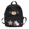 Li Shen Cute Bear Children's Backpack