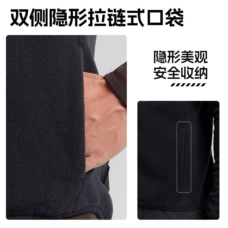 Li Ning Cycling Clothing Unisex Black LCUY073-1