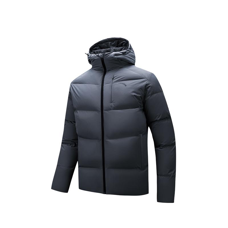 Anta Solid Color Zipper Hooded Versatile Casual Simple Down Jacket Men Outerwear 952547901-4