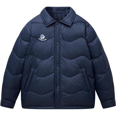 MiniPeace Boys Lightweight Down Jacket