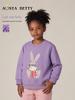 2026 Autumn Girls' Cotton Knit Hoodie with Rabbit Appliqué, Long Sleeve, Round Neck Sweatshirt