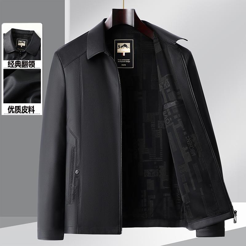 Spring and Autumn New Chinese Men's Leather Jacket Lapel Spring and Autumn Leather Clothes Jacket Warm Dad's Executive Jacket
