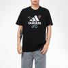Adidas Casual Sports Round Neck Printed Short Sleeve T-Shirt Men Tops Black GL3709