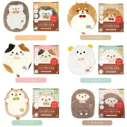 Rechargeable Hot Water Bottle, Heat Storage Type, Cordless, 8 Hours (Momonga)