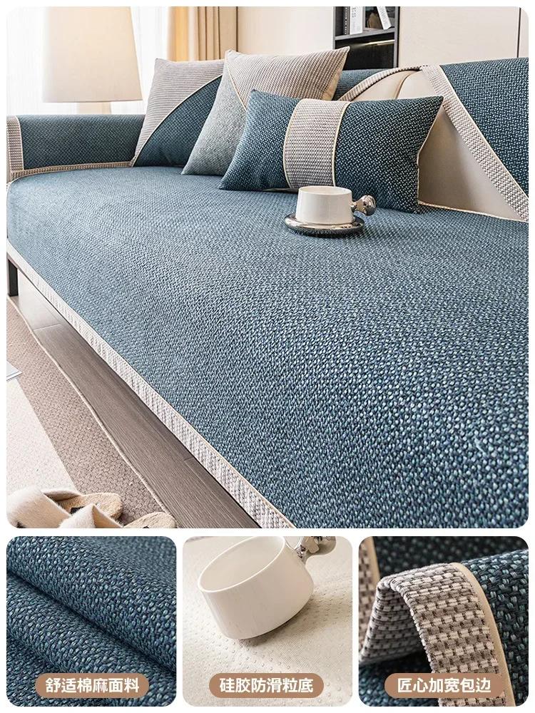 2025 New Cotton Linen Sofa Cushion Non-slip Sofa Covers Counch Backrest Towel Cloth Seat Mat Universal All Season Home Decor