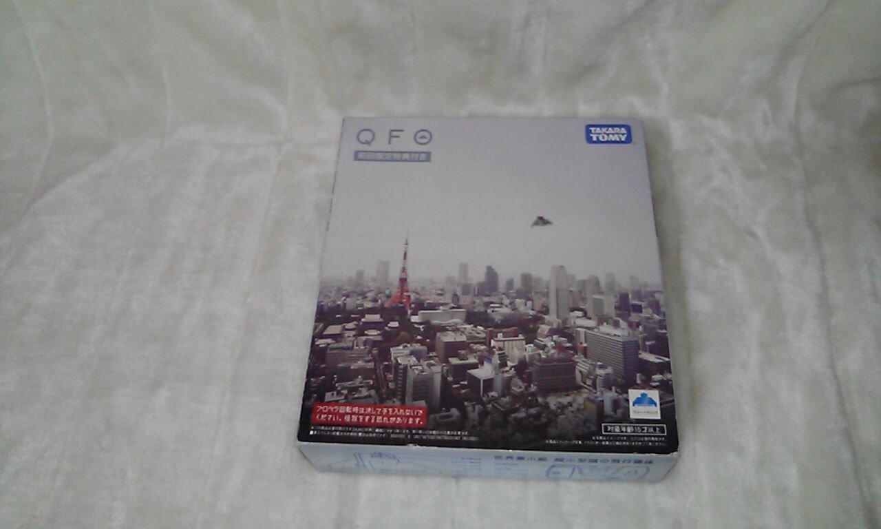 

QFO Blue Metallic (Limited Edition) синій