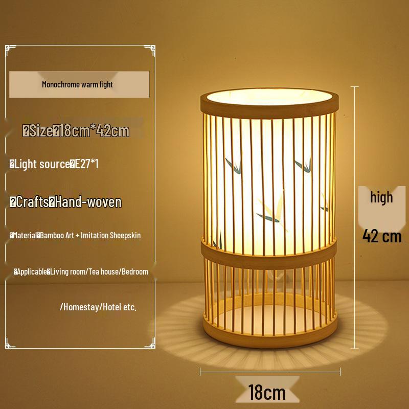

Zen Bamboo Woven Table Lamp - Wabi-Sabi Style for Bedroom, Living Room, or Tea Room. Perfect for Creating a Relaxing Japanese Atmosphere.