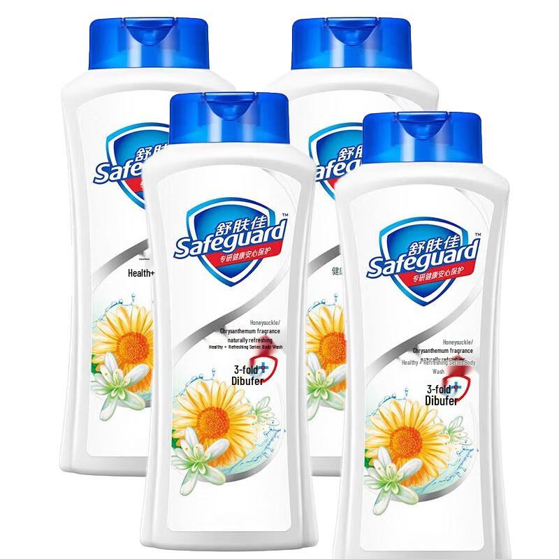 

Safeguard Healthy & Refreshing Honeysuckle & Chrysanthemum Body Wash
