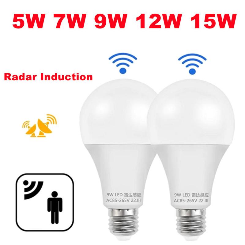 E27 LED Radar Motion Sensor Light Bulb AC85-265V Infrared Detection Smart Lamp Night Working 5W 7W 9W 12W Radar Induction Bulb 5W теплый белый