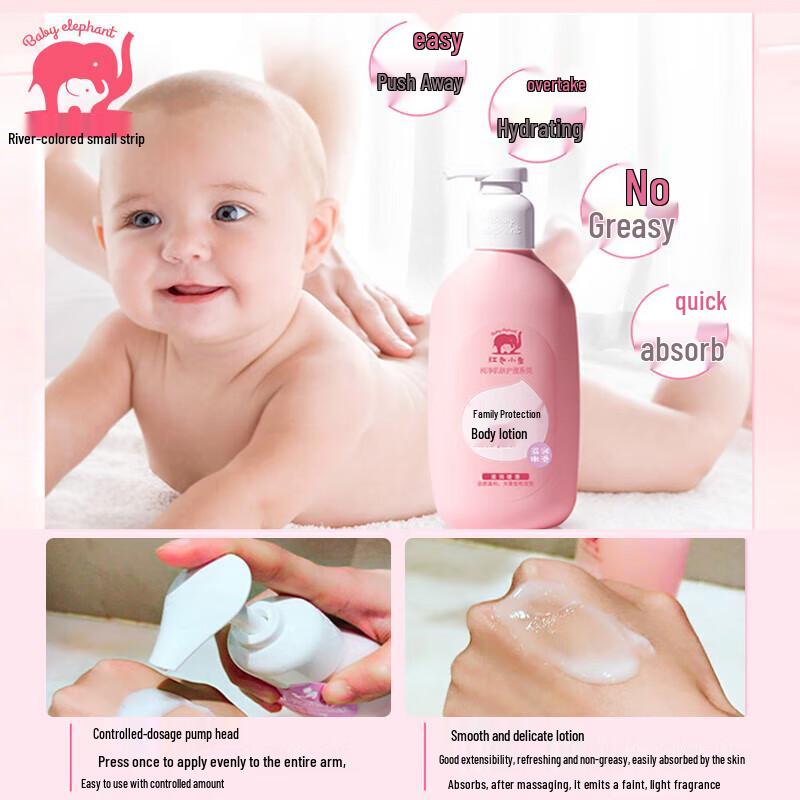 Red Elephant Family Multi-Care Moisturizing Lotion (3-Pack)
