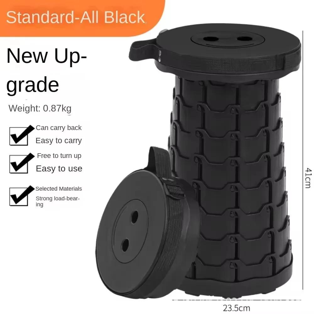 Upgraded Foldable Stool Thickened Portable Foldable Stool Retractable Stool for Fishing Hiking Barbecue Party Chair