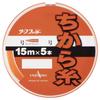 YAMATOYO Nylonschnur Surf Fighter Power Thread 15m x 5 Größe 2-8 Orange