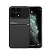 For Xiaomi Poco F8 Pro 5G Case Luxury Magnetic Leather Phone Cases For Poco F8 F 8 8F Pro PocoF8 Ultra 5G Soft Bumper Back Cover