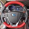 Leather Steering Wheel Cover for Emgrand GS/GL, Geely Boyue, Binyue, Vision, Borui - Custom Hand-Sewn