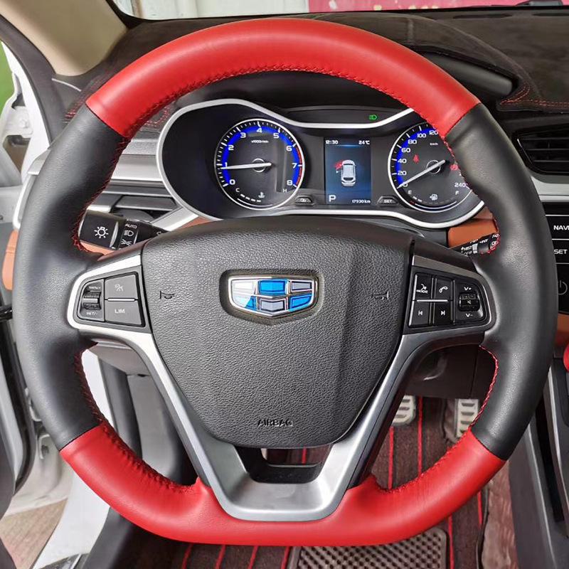 Leather Steering Wheel Cover for Emgrand GS/GL, Geely Boyue, Binyue, Vision, Borui - Custom Hand-Sewn
