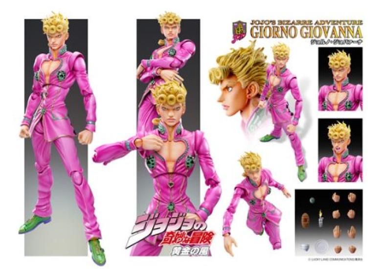 Super Action Statue Bizarre Part 5 Giorno Giovanna Specified by Hirohiko "JoJo's Adventure" 39. (Color Araki) (Reproduction)