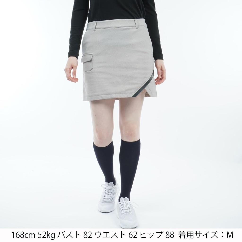 Admiral Golf ADLA293 Warm Stretch Tennis Size M Women's Tweed-Like Skirt, White,