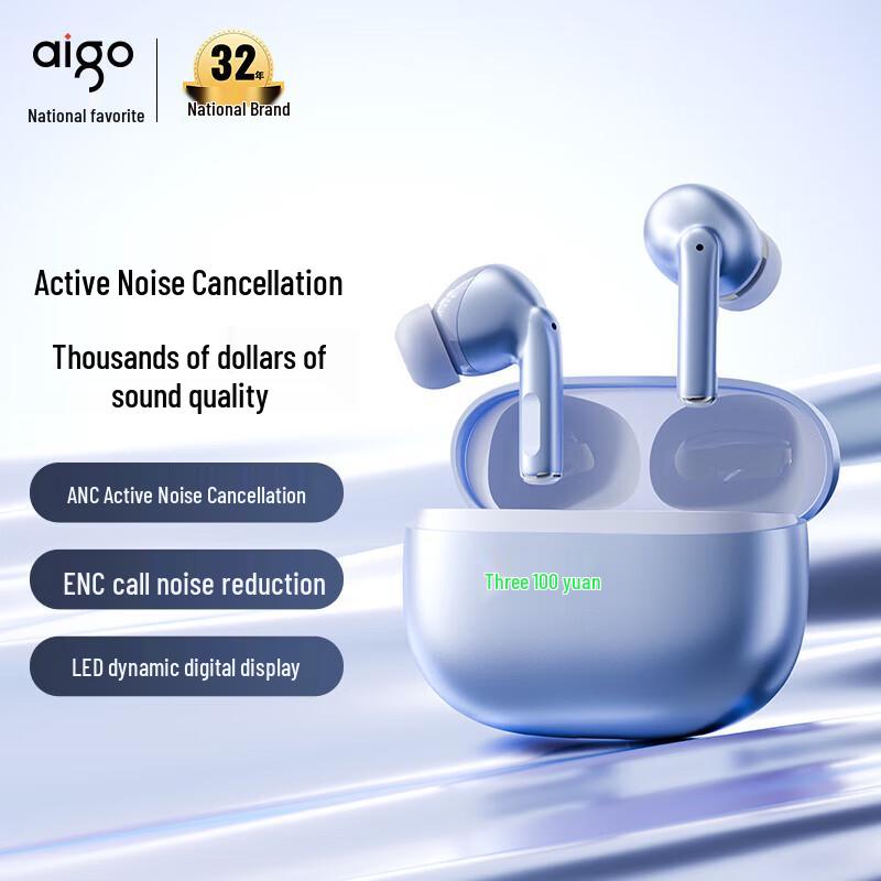 Aigo TQ17 ANC TWS Wireless Earbuds