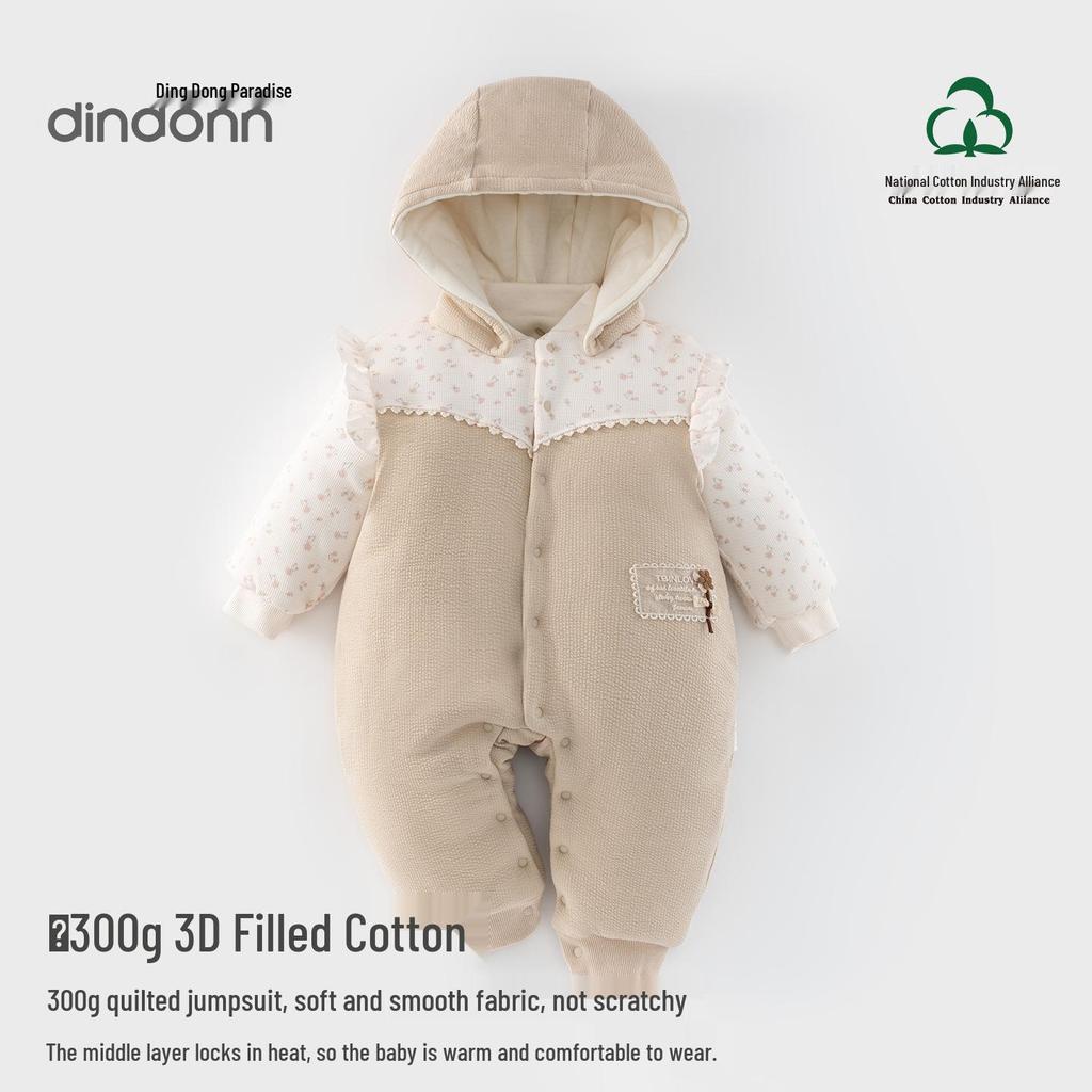 Autumn/Winter Baby Girl Quilted Romper - 180g Cotton, Thickened for Warmth, Perfect for Crawling