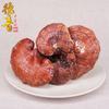 High Quality Ganoderma Lucidum 500g Jilin Origin Natural Herbal Tea Dietary Supplement