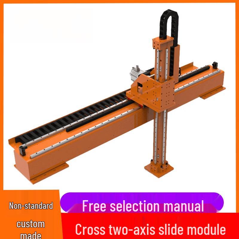 Cloud Rudder Heavy-Duty Cross Slide Module